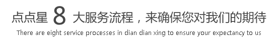 鸡巴桶骚逼免费看